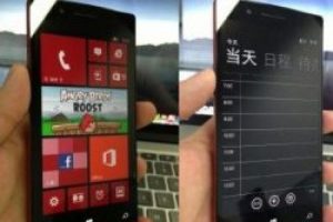 Çinli Oppo da Windows Phone 8 cihazı hazırlığında
