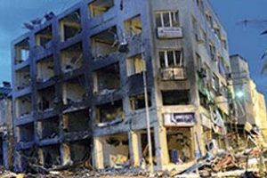 İkinci Reyhanlı vakası son anda &ouml;nlenmiş