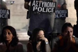 Yunanistan'dan acı re&ccedil;eteye onay