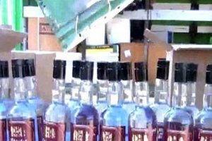 &Ccedil;amaşırhane'de ka&ccedil;ak i&ccedil;ki &uuml;rettiler