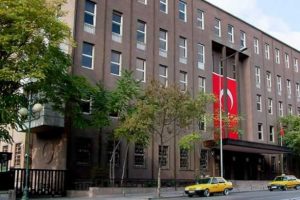 İşte Merkez Bankası'nın toplam rezervi
