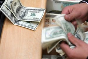 Bankacılık sekt&ouml;r&uuml; mevduatı y&uuml;kseldi