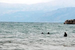 &Uuml;niversiteli Kadir, aranıyor