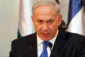 Netanyahu AB'nin İsrail kararına &ccedil;ıldırdı