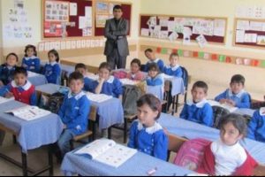 Doğu'yu tercih eden &ouml;ğretmene maaş dopingi