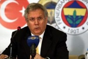 Fenerbah&ccedil;e SPK'dan ceza alır mı?