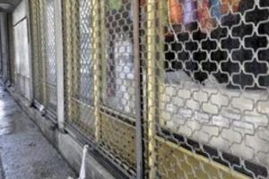 Haziran'da bin 63 şirket kepenk indirdi