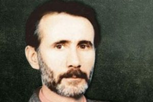 'Yeşil' gazete ilanıyla aranacak