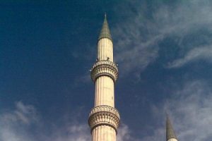 Bir oru&ccedil; kazası daha