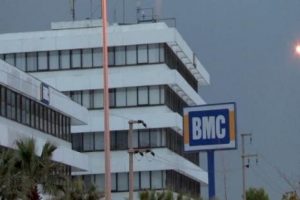 TMSF BMC &ccedil;alışanlarına &ouml;deme yapacak