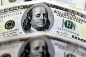 Dolar g&uuml;ne d&uuml;ş&uuml;şle başladı