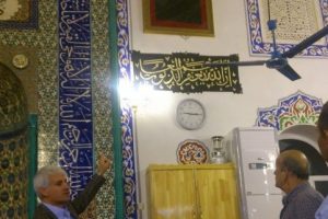 K&ouml;y camisindeki kutsal emanet