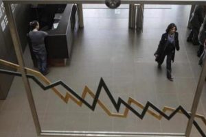 Almanya 2.43 milyar euro bor&ccedil;landı