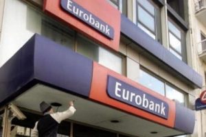 Eurobank satış tarihi belli oldu