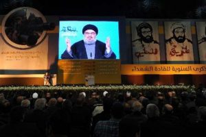 AB, 'Hizbullah' kararını verecek