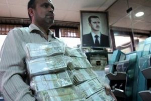Suriye Rusya'dan bor&ccedil; istedi