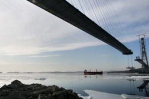 Rusya'dan 7 kilometrelik k&ouml;pr&uuml;