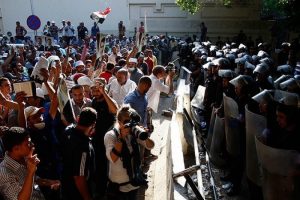Mısır'da &ccedil;atışma: 45 yaralı
