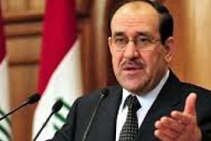 Maliki'ye istifa &ccedil;ağrısı