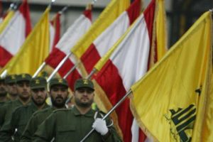 Hizbullah'tan AB kararına tepki
