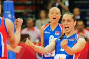 Jovana Vesovic &Ccedil;anakkale Belediyespor'da