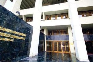 Merkez &uuml;st sınırı kaldırdı