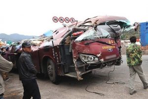 &Ccedil;in'de katliam gibi kaza