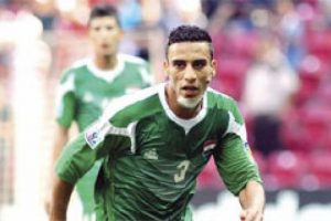 Ali Adnan &Ccedil;aykur Rize'de