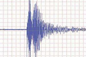 Amasra'da deprem
