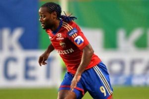 Vagner Love &Ccedil;in'e gidiyor