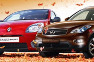 Rekor Nissan Leaf'te