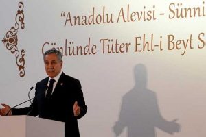 Arın&ccedil;, Alevi-S&uuml;nni Kardeşliği İftarı'nda konuştu
