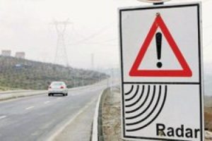 Trafik cezasına 'emsal' iptal