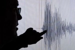 Eskişehir'de &uuml;st &uuml;ste 2 deprem