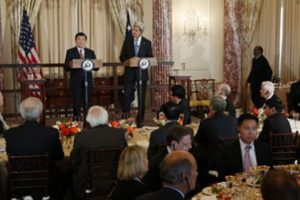 ABD Dışişleri Bakanı Kerry iftar verdi