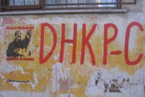DHKP-C'nin maske planı