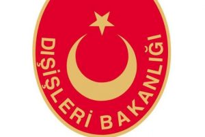 Tunus'taki saldırıya kınama