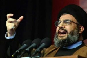 Hizbullah'tan bomba AB iddiası