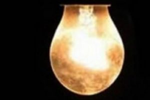 İstanbul'da elektrik kesintisi!