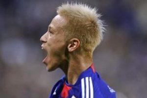 Milan Honda'yı bekliyor