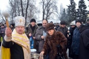 Ukrayna 1025'inci yıld&ouml;n&uuml;m&uuml;n&uuml; kutluyor