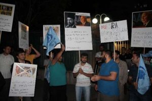 Mısır 'daki katlima Ankara'dan tepki