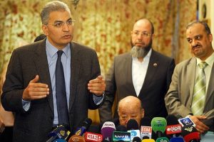 Mısır'da Vasat Partisi'nden 2 kişi g&ouml;zaltına alındı