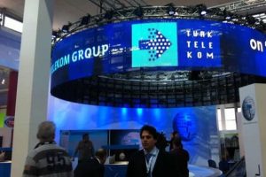 'T&uuml;rk Telekom'da &ouml;zelleştirme g&uuml;ndemimizde yok'
