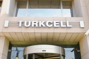 &Ccedil;ukurova'ya ek s&uuml;re verildi