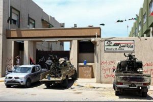 Libya Genelkurmay Başkanlığına atama