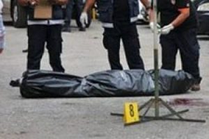 Malezya'da banka sahibi &ouml;ld&uuml;r&uuml;ld&uuml;