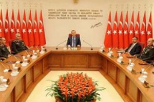 YAŞ yarın toplanıyor