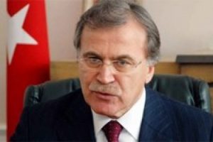 Gezi eylemleri m&uuml;ebbetlik su&ccedil; kapsamında