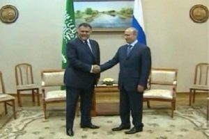 Suudi Arabistan İstihbarat Şefi Putin İle g&ouml;r&uuml;şt&uuml;